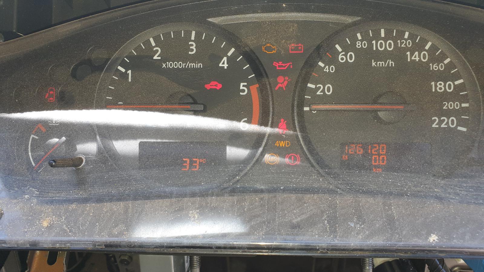 2014 Nissan Navara A/C Condenser View Auto part A/C Condenser Nissan Navara 2014