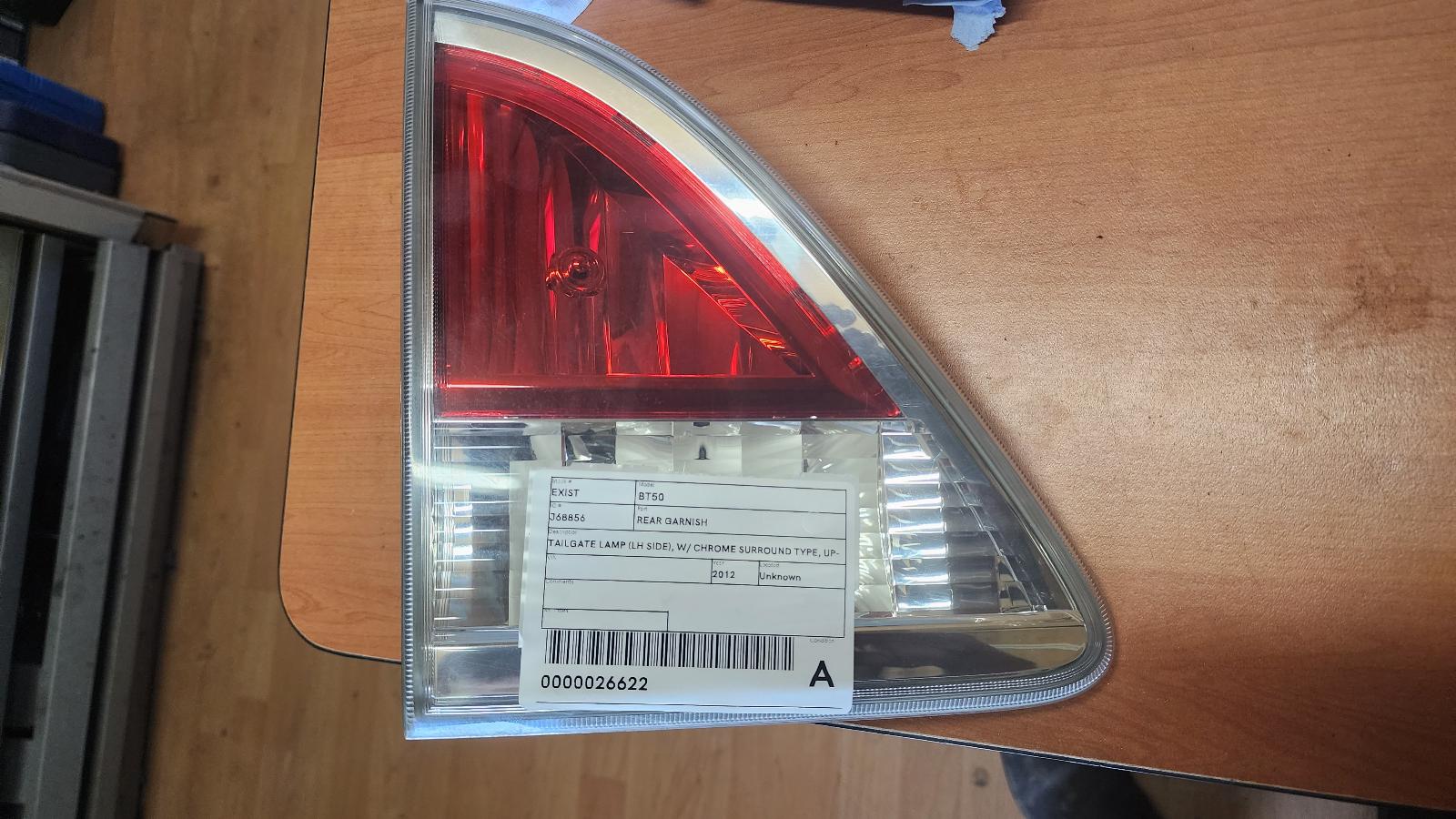 2012 Mazda Bt50 Rear Garnish View Auto part Rear Garnish Mazda Bt50 2012