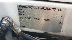 View Auto part Right Headlamp Toyota Hilux 2014