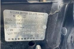 View Auto part Engine Nissan Navara 2008