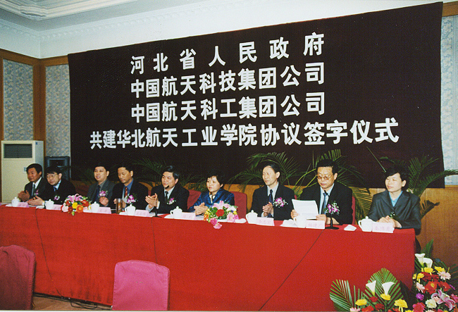 https://s3-ap-southeast-2.amazonaws.com/chiu-assets/app/uploads/2019/09/28115712/nciae-sign1.png