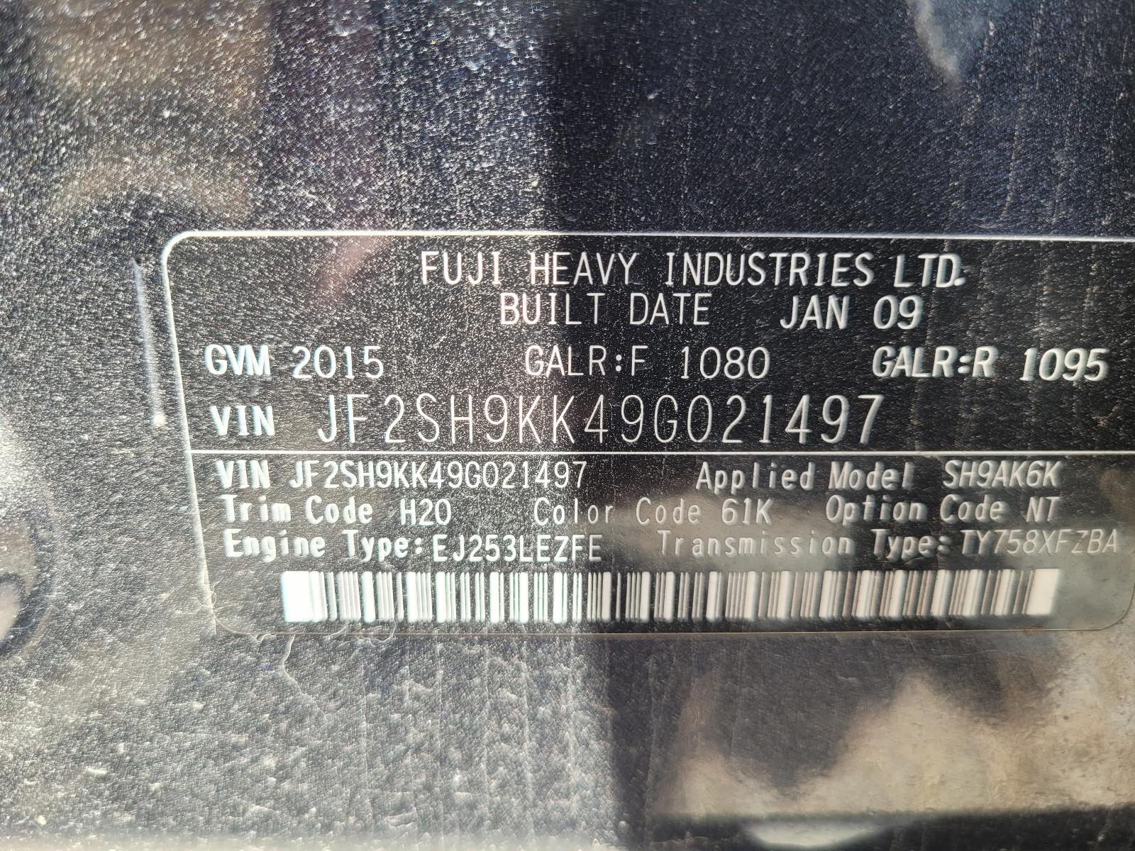 2009 Subaru Forester Engine View Auto part Engine Subaru Forester 2009