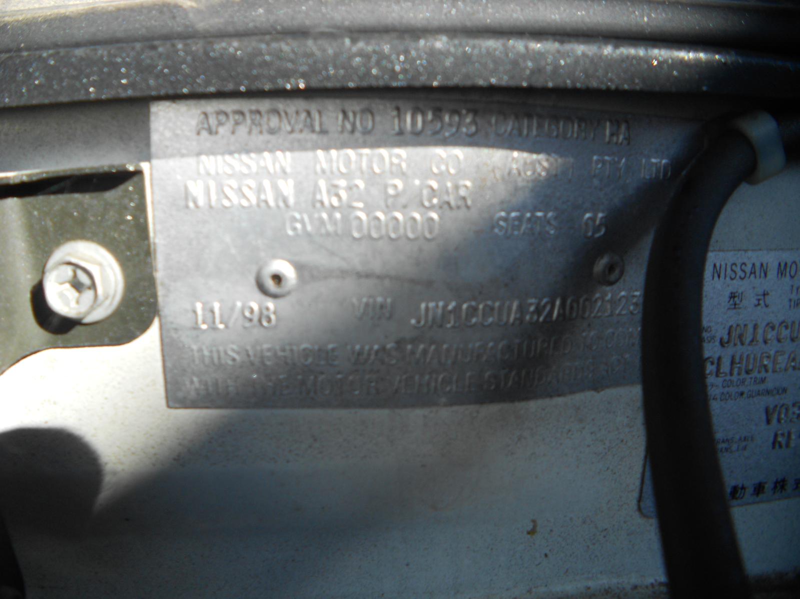 Left Guard Liner Maxima Nissan 1998