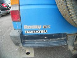 View Auto part Distributor Daihatsu Rocky 1984