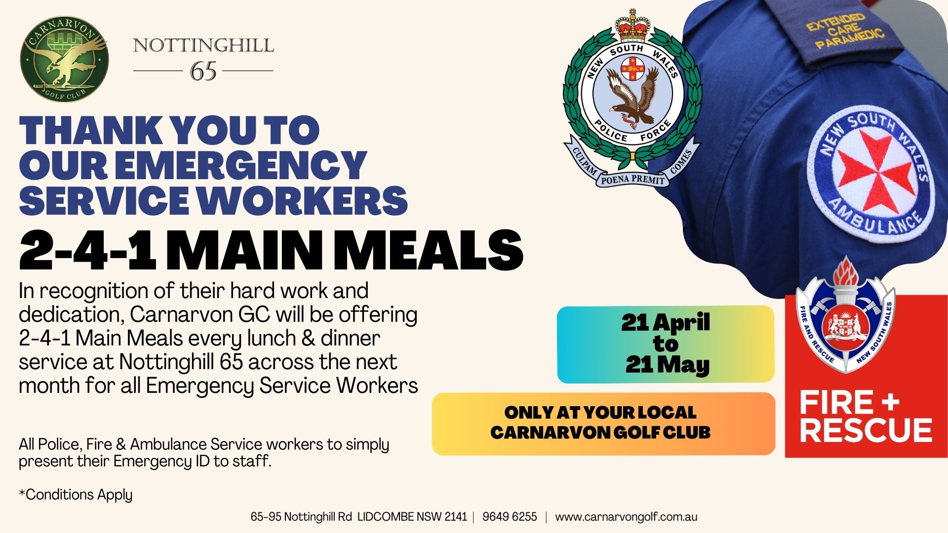 241 Main Meals to Thank Emergency Workers