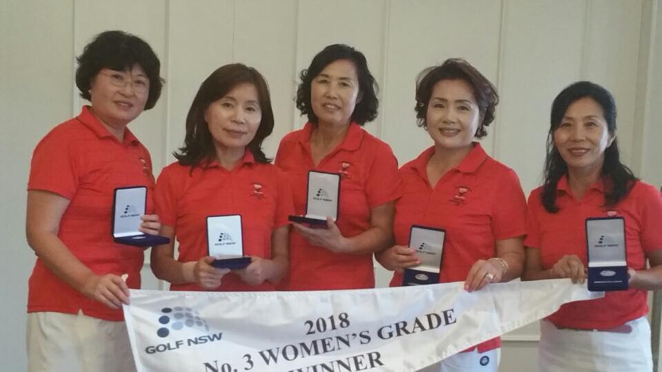 Ladies Grade 3 Pennant WIN