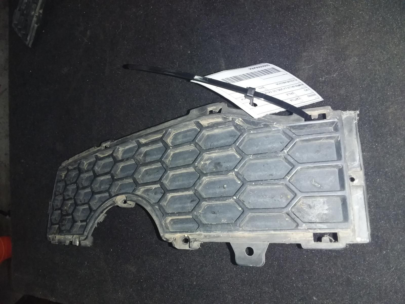 View Auto part Grille Holden Captiva 2010