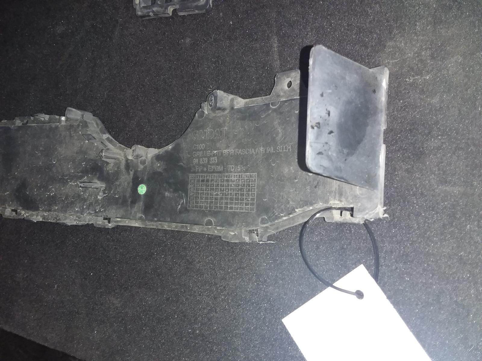 View Auto part Grille Holden Captiva 2010