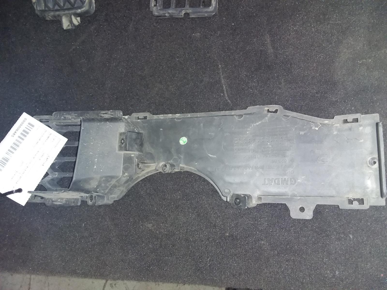2010 Holden Captiva Grille View Auto part Grille Holden Captiva 2010