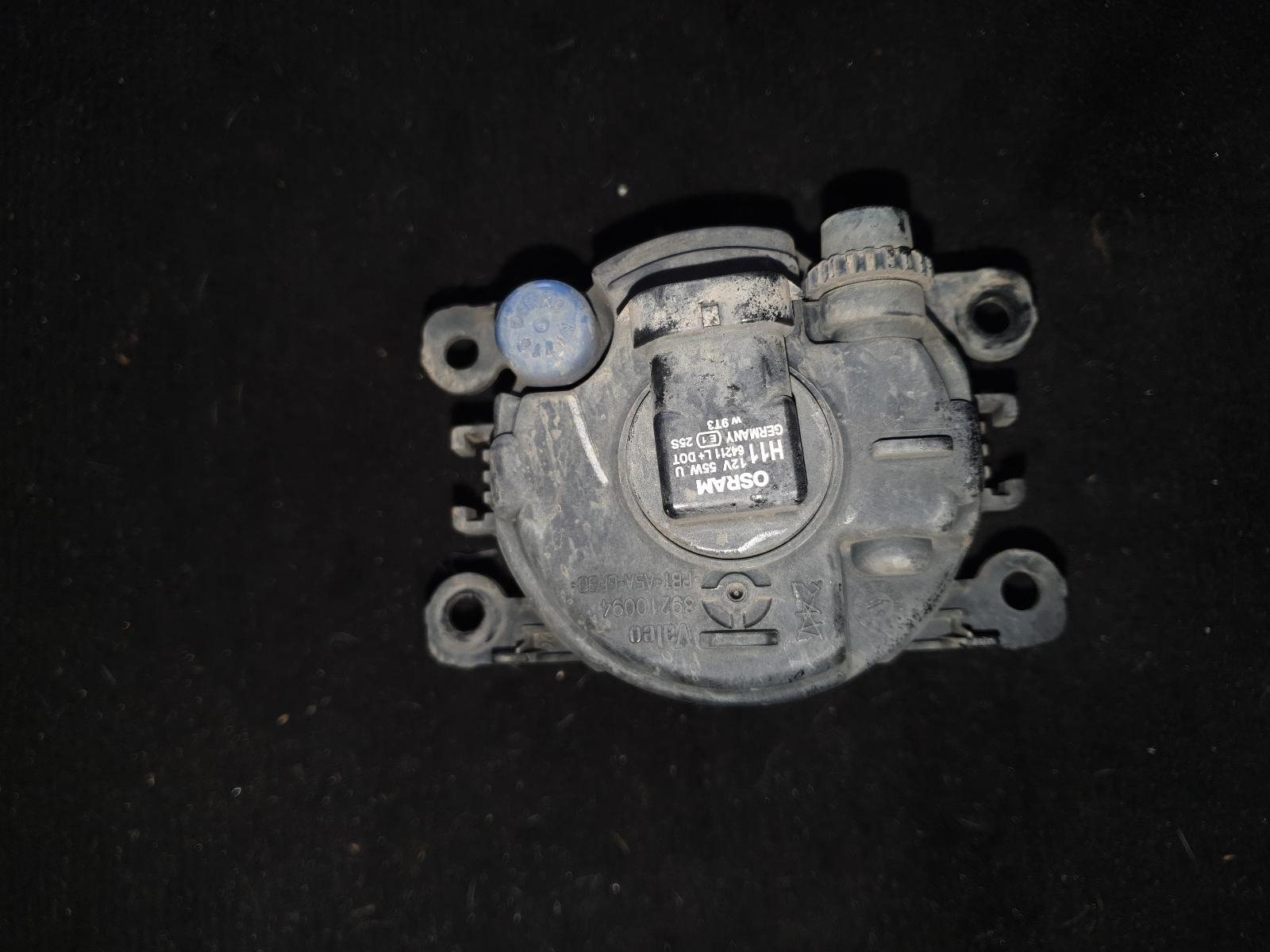 View Auto part Right Indicator/Fog/Side Holden Commodore 2010