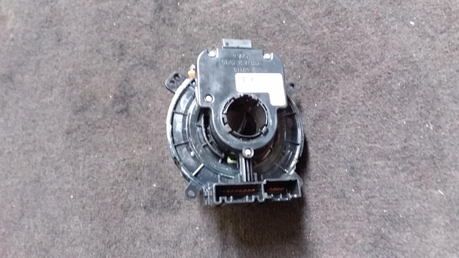 2013 Holden Trax Airbag Module/Sensor View Auto part Airbag Module/Sensor Holden Trax 2013