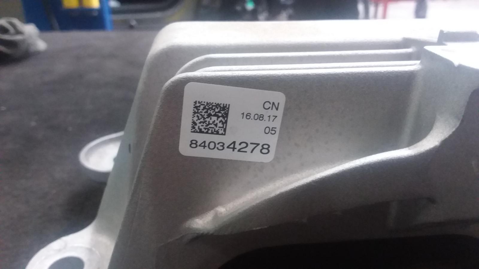 View Auto part Mount Holden Commodore 2018