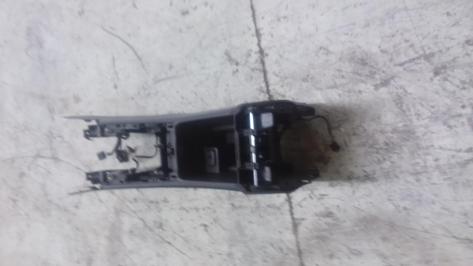 2018 Holden Commodore Console View Auto part Console Holden Commodore 2018