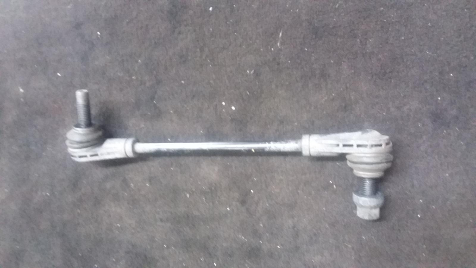 2018 Holden Commodore Stabiliser Bar View Auto part Stabiliser Bar Holden Commodore 2018