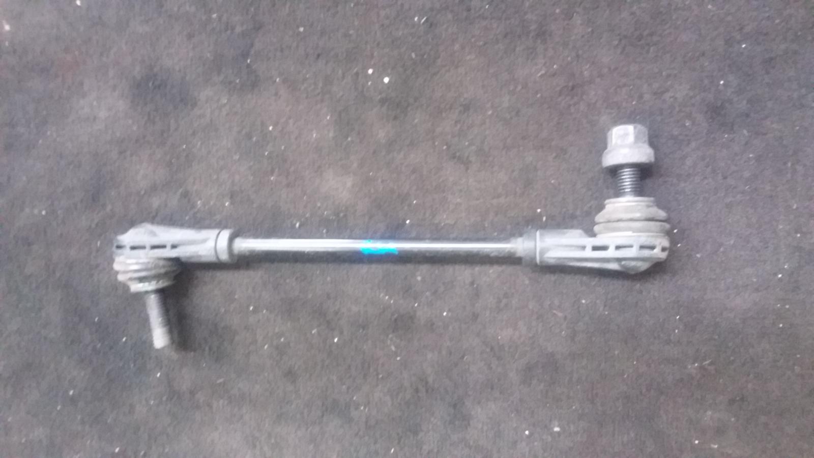 2018 Holden Commodore Stabiliser Bar View Auto part Stabiliser Bar Holden Commodore 2018