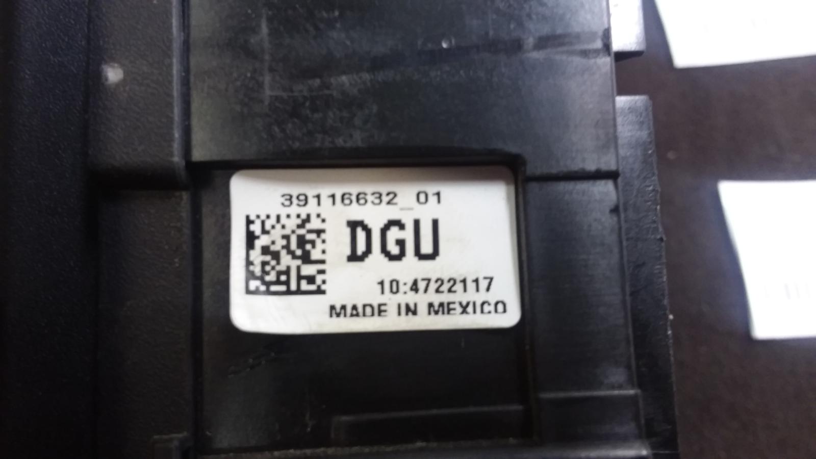 View Auto part Fuse Box Holden Commodore 2018