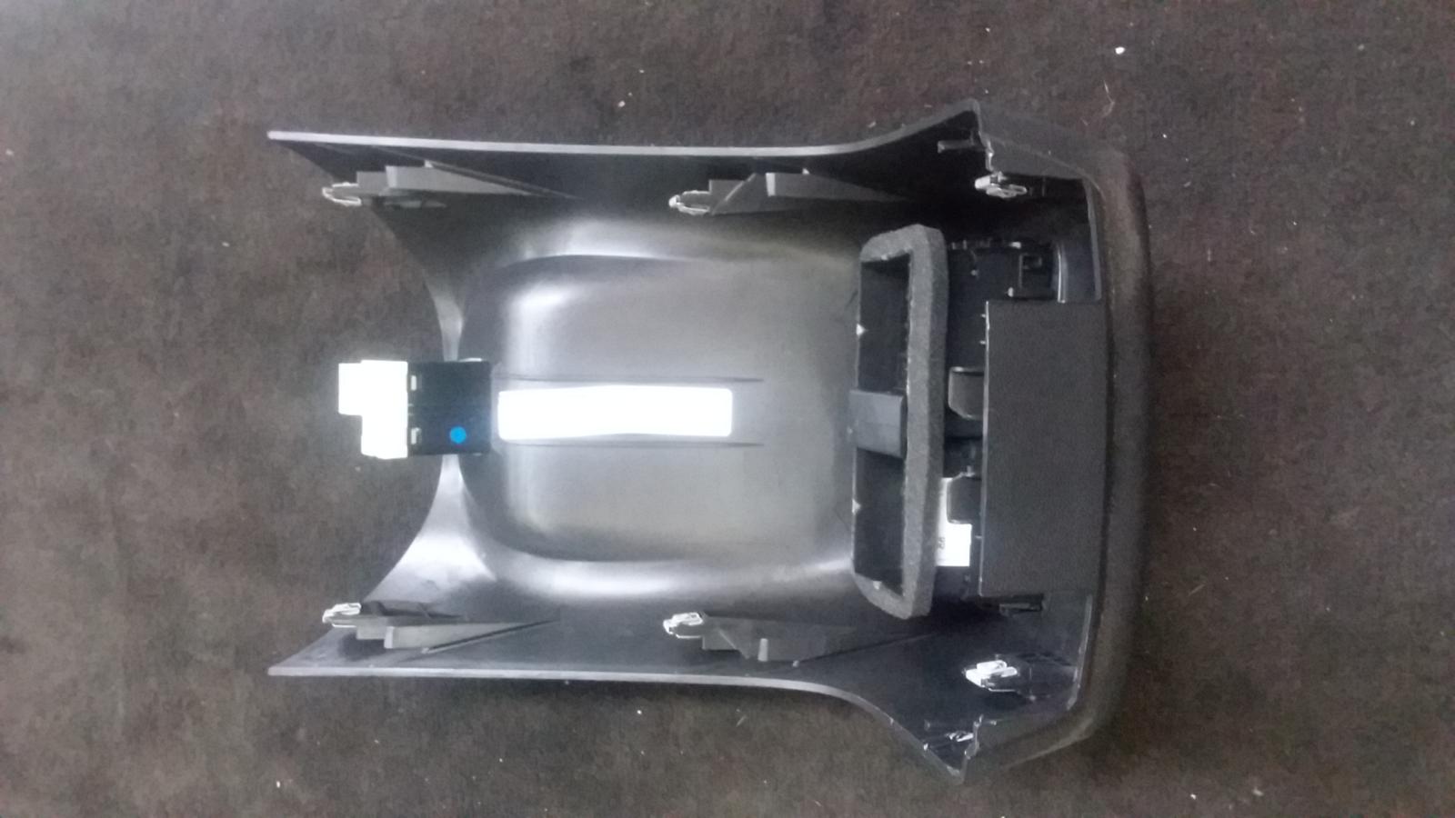 2018 Holden Commodore Console View Auto part Console Holden Commodore 2018