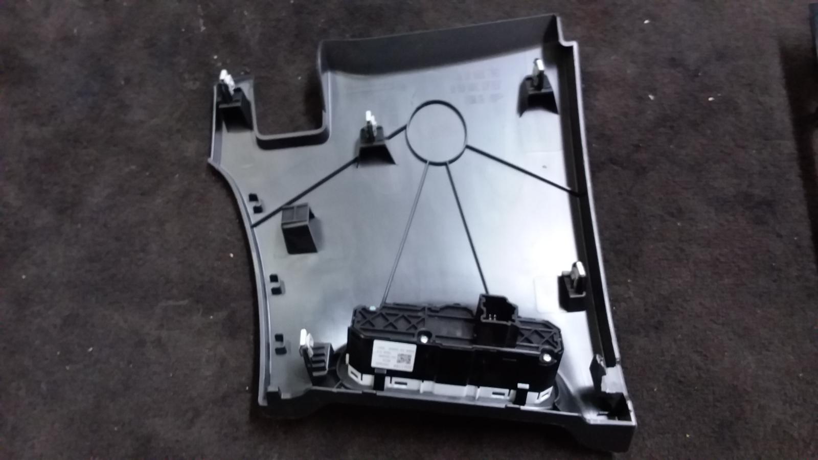 View Auto part Combination Switch Holden Commodore 2018