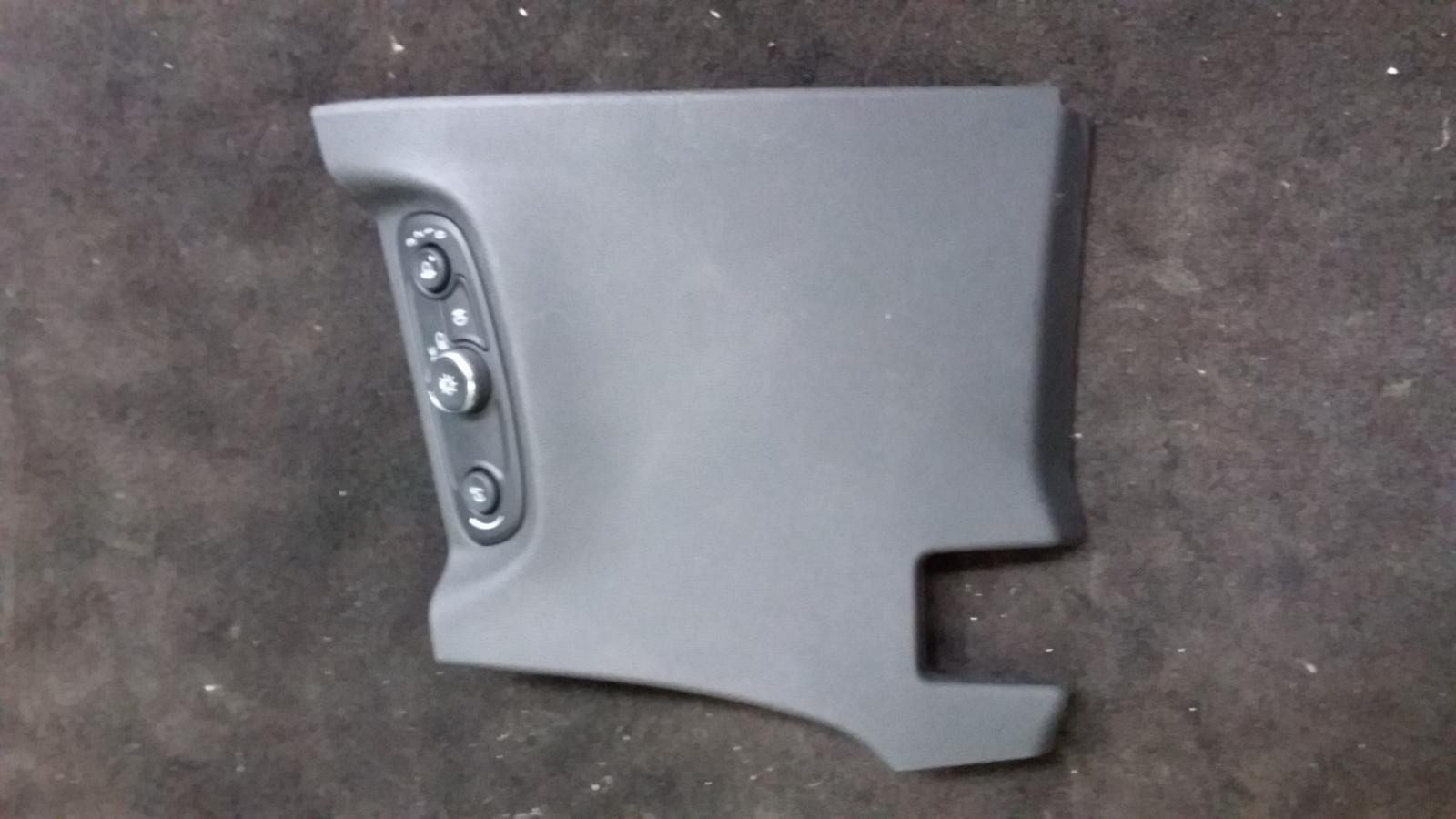 View Auto part Combination Switch Holden Commodore 2018