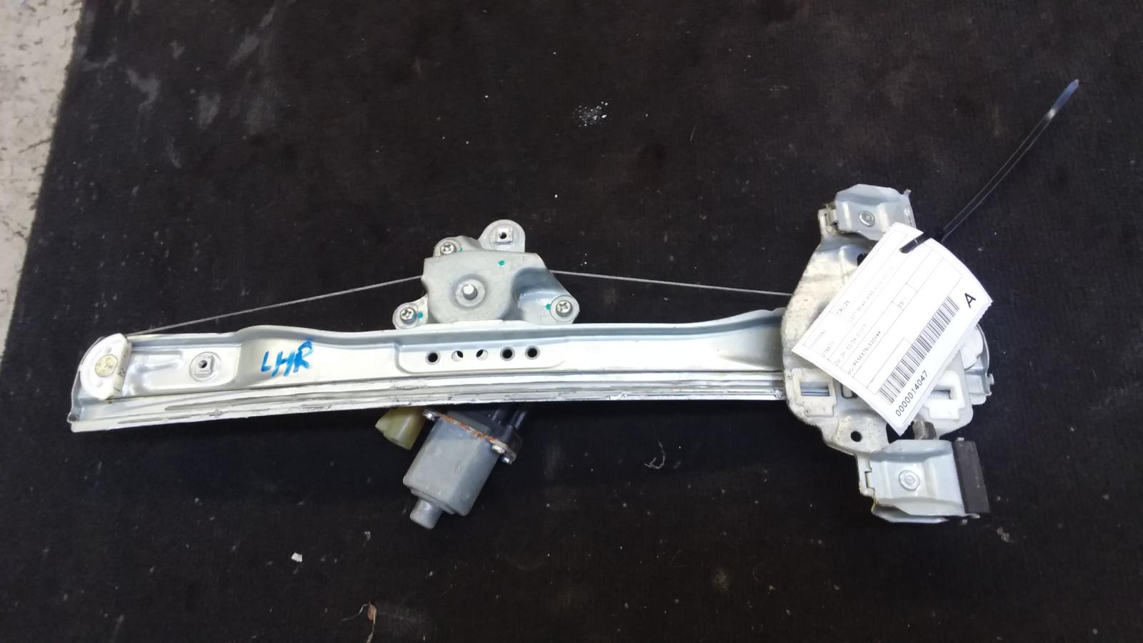 View Auto part Left Rear Wnd Reg/Motor Holden Cruze 2011