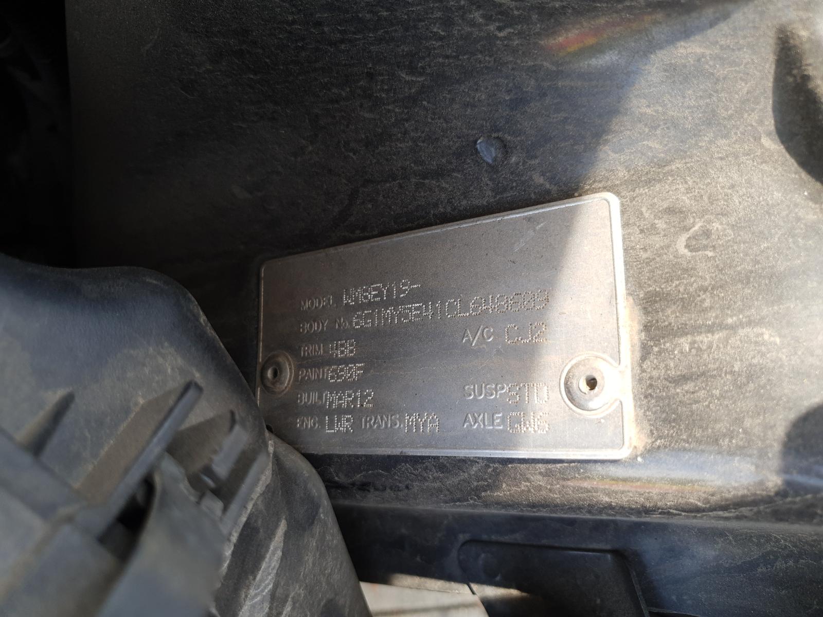 2013 Holden Statesman/caprice Fuel Door / Filler View Auto part Fuel Door / Filler Holden Statesman/caprice 2013