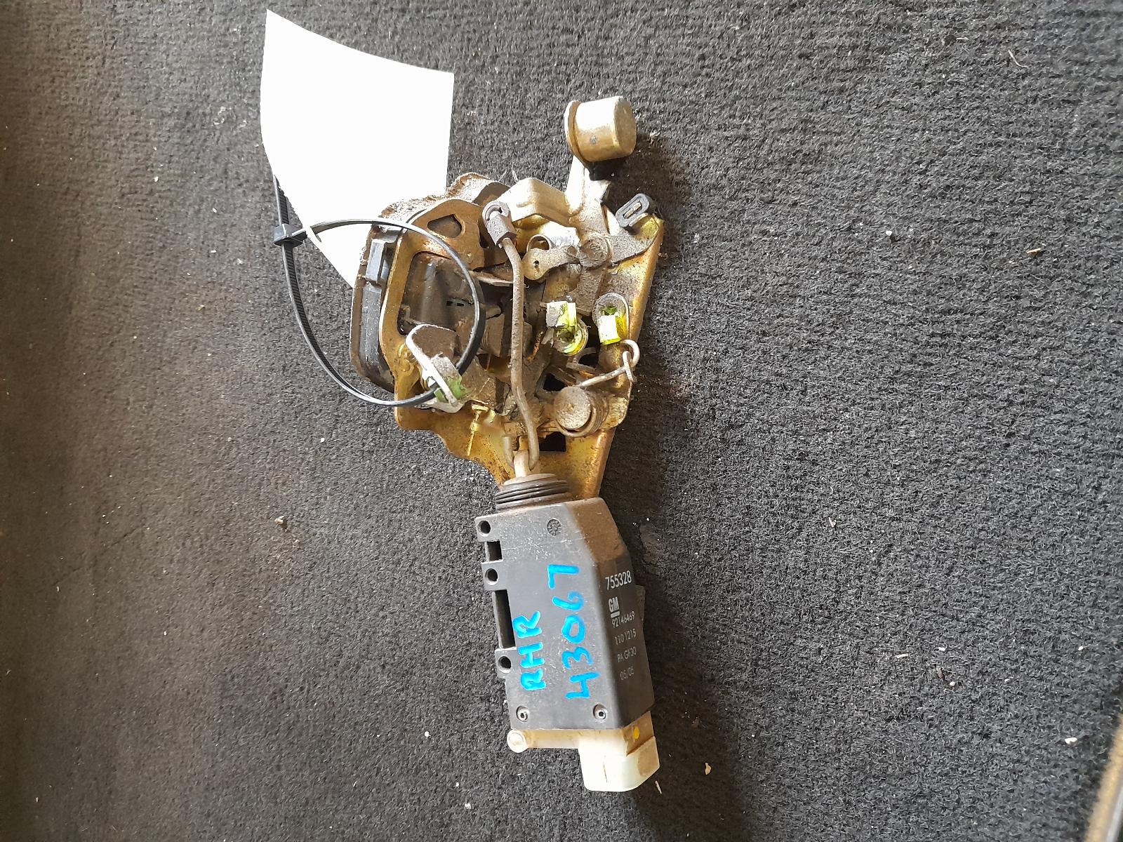 View Auto part Door/Boot/Gate Lock Holden Commodore 2005