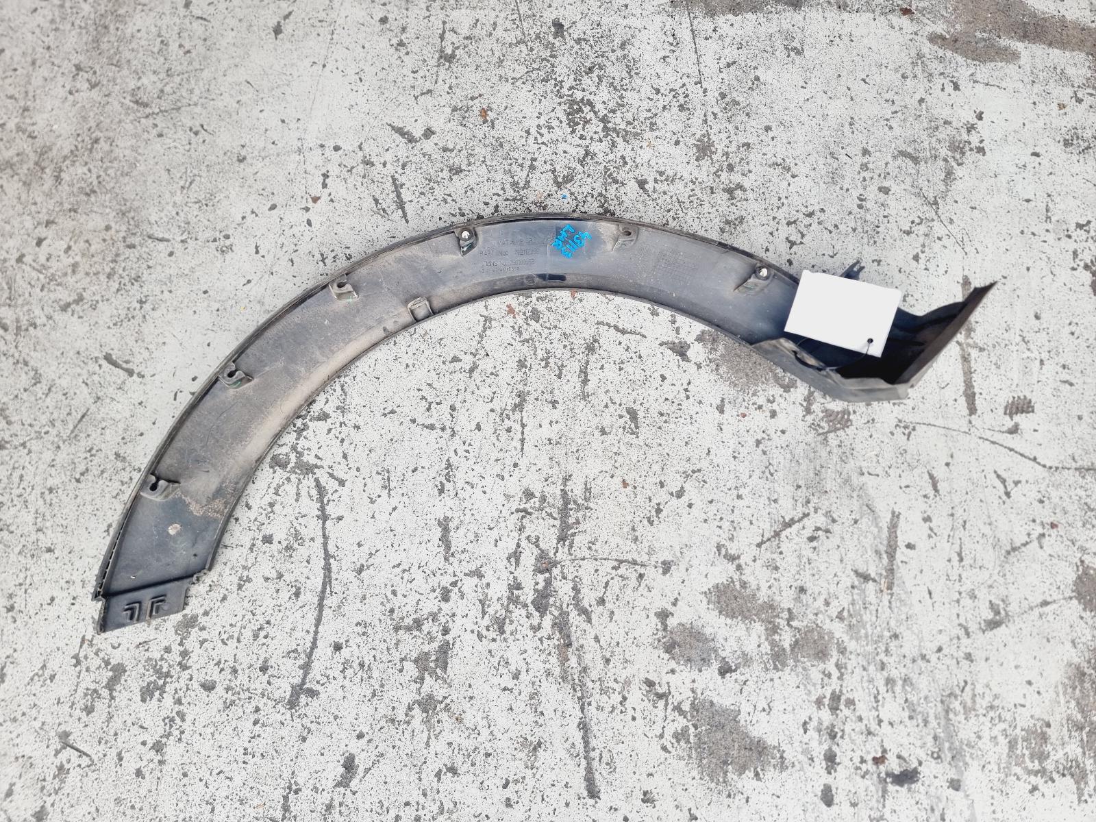 View Auto part Wheel Arch Flare Holden Commodore 2005