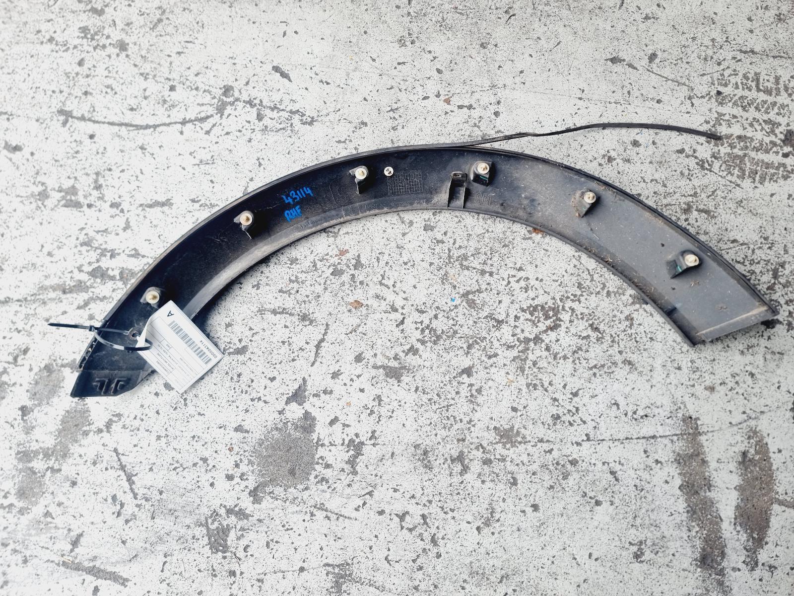 View Auto part Wheel Arch Flare Holden Commodore 2005