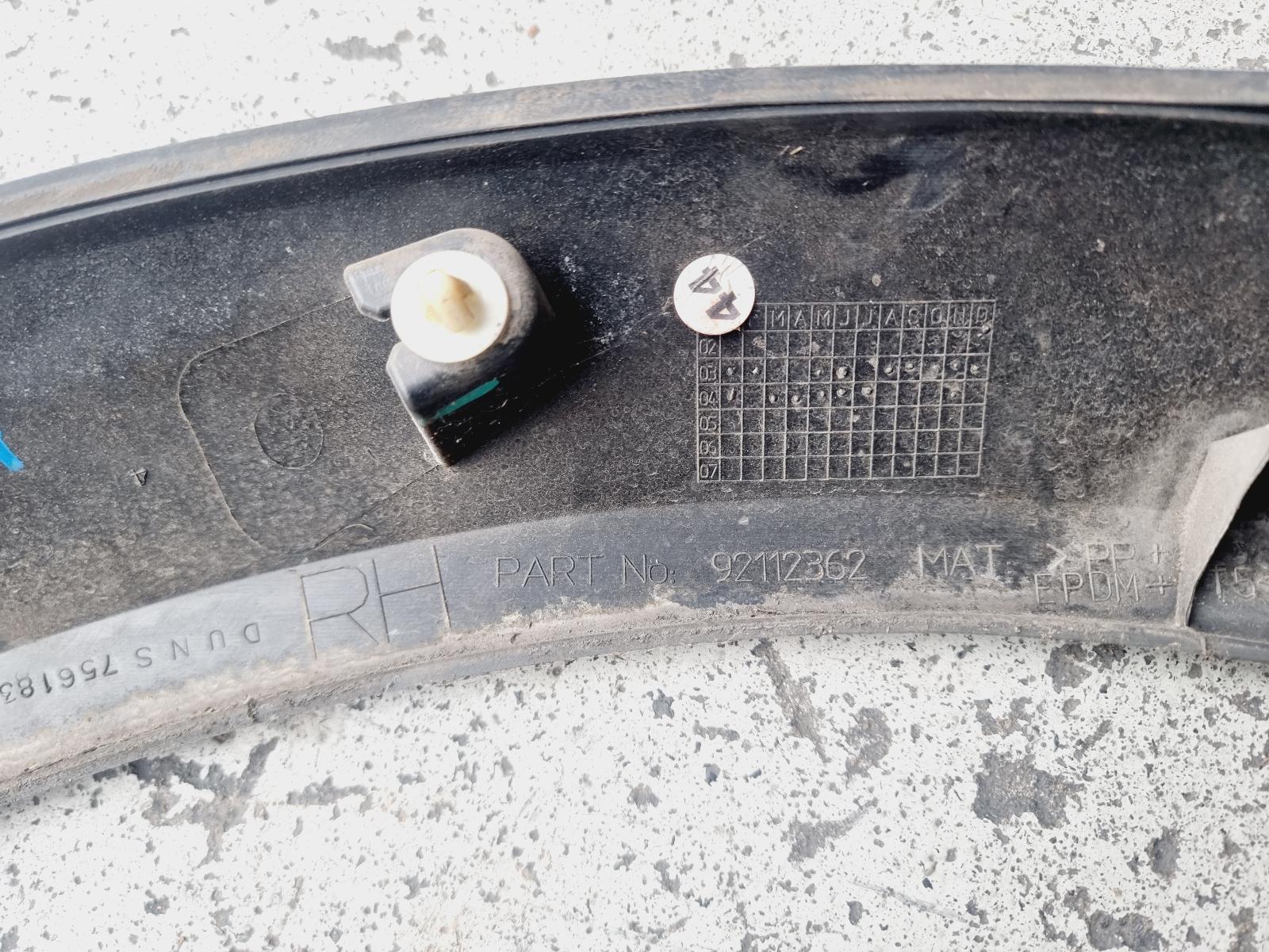 View Auto part Wheel Arch Flare Holden Commodore 2005