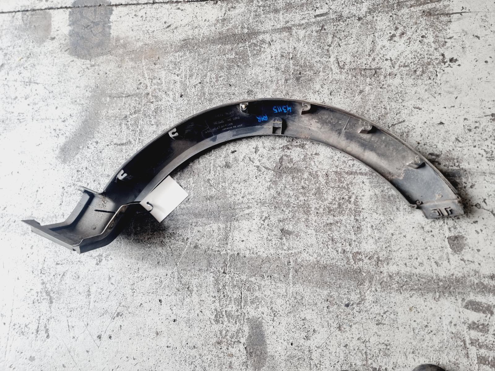 View Auto part Wheel Arch Flare Holden Commodore 2005