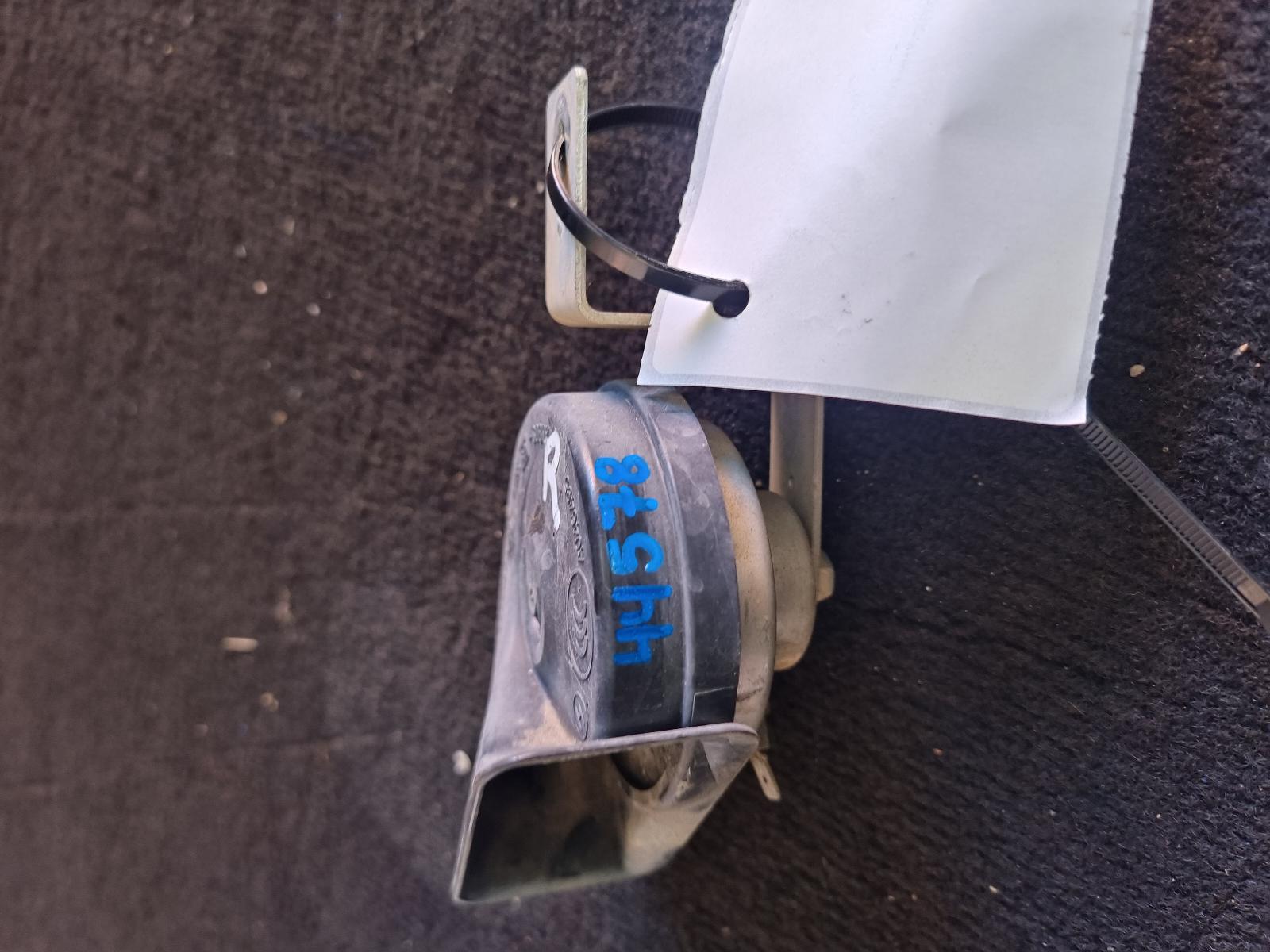 View Auto part Horn Holden Commodore 2010