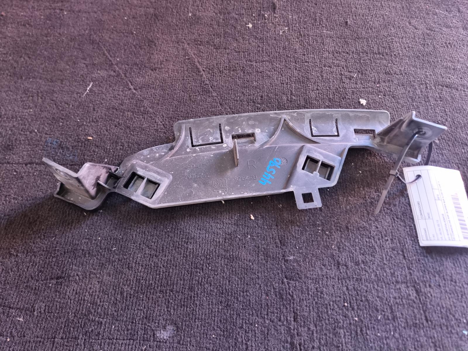 View Auto part Misc Holden Commodore 2010