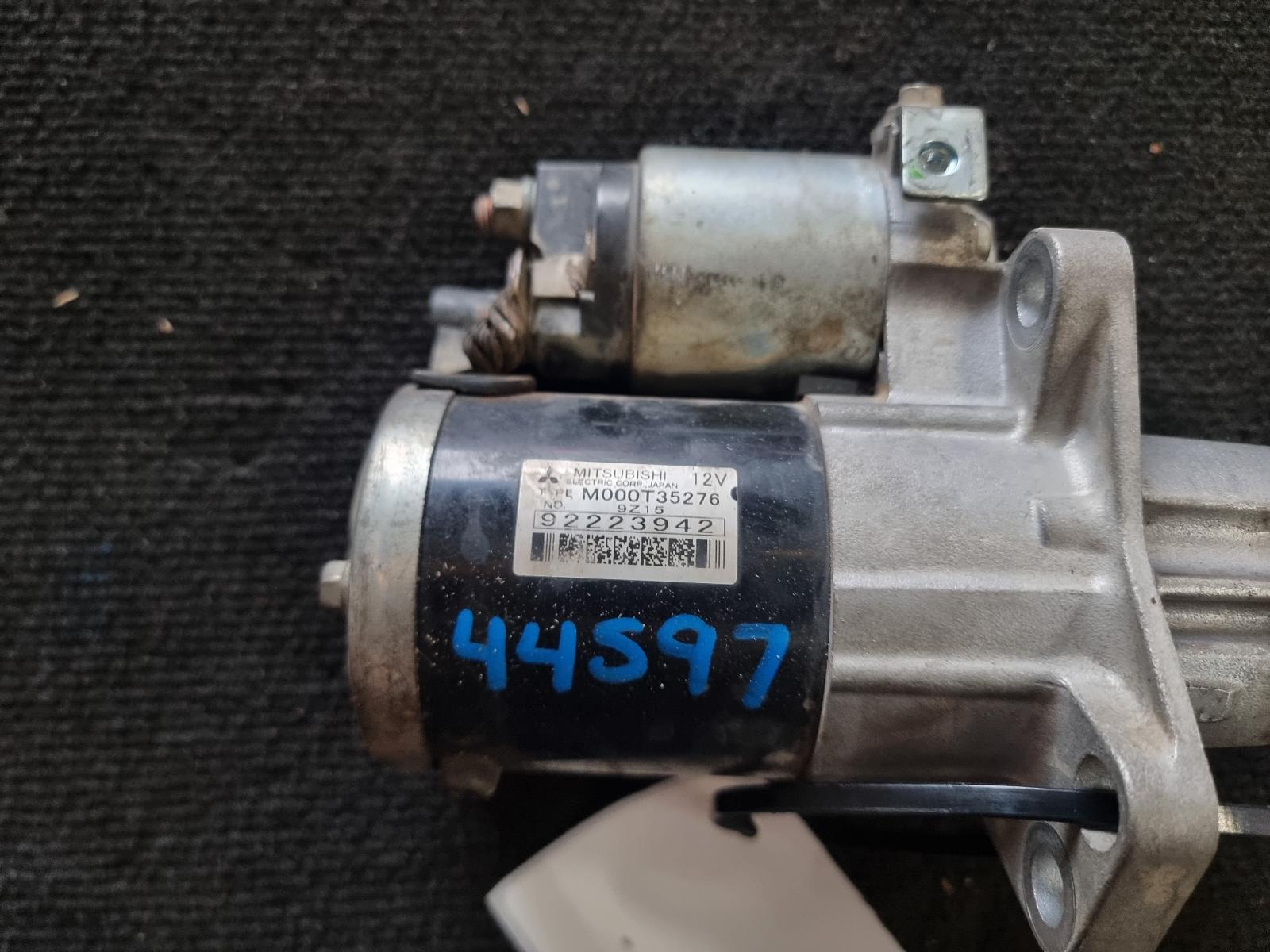 View Auto part Starter Holden Commodore 2010