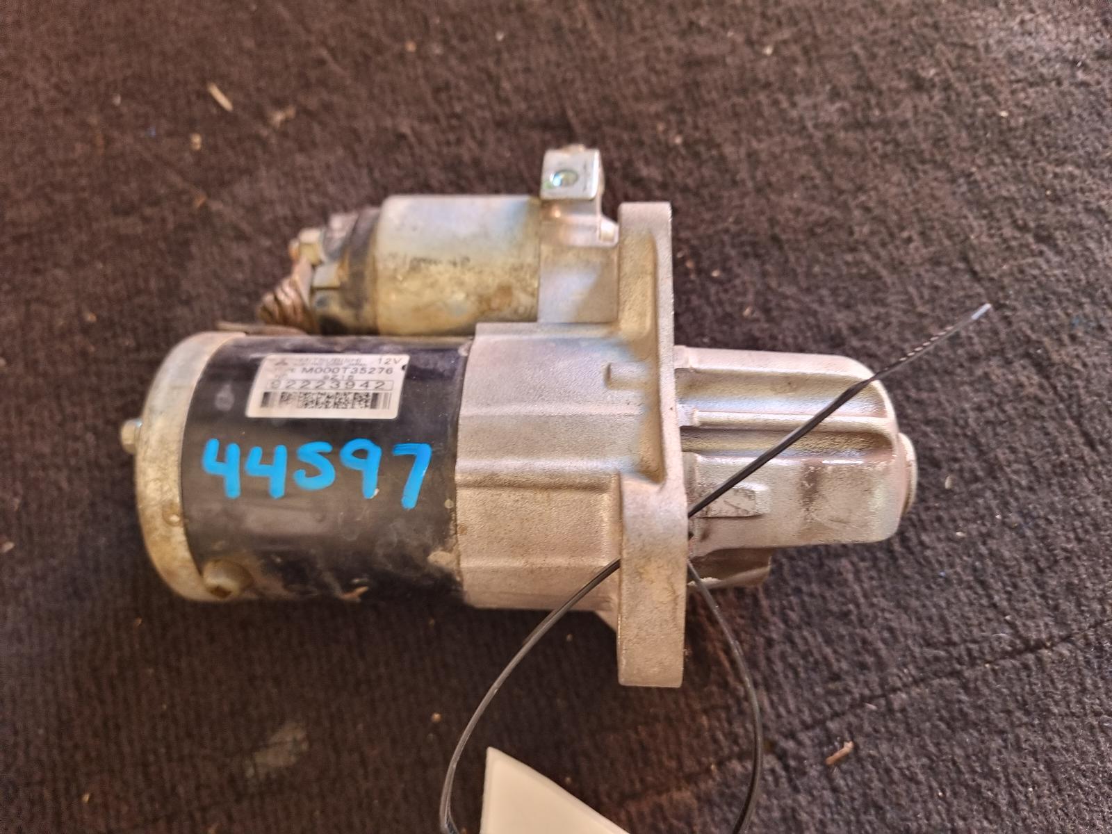 View Auto part Starter Holden Commodore 2010