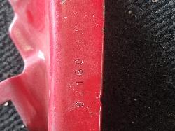 View Auto part Bonnet Hinge/Strut Holden Commodore 2010