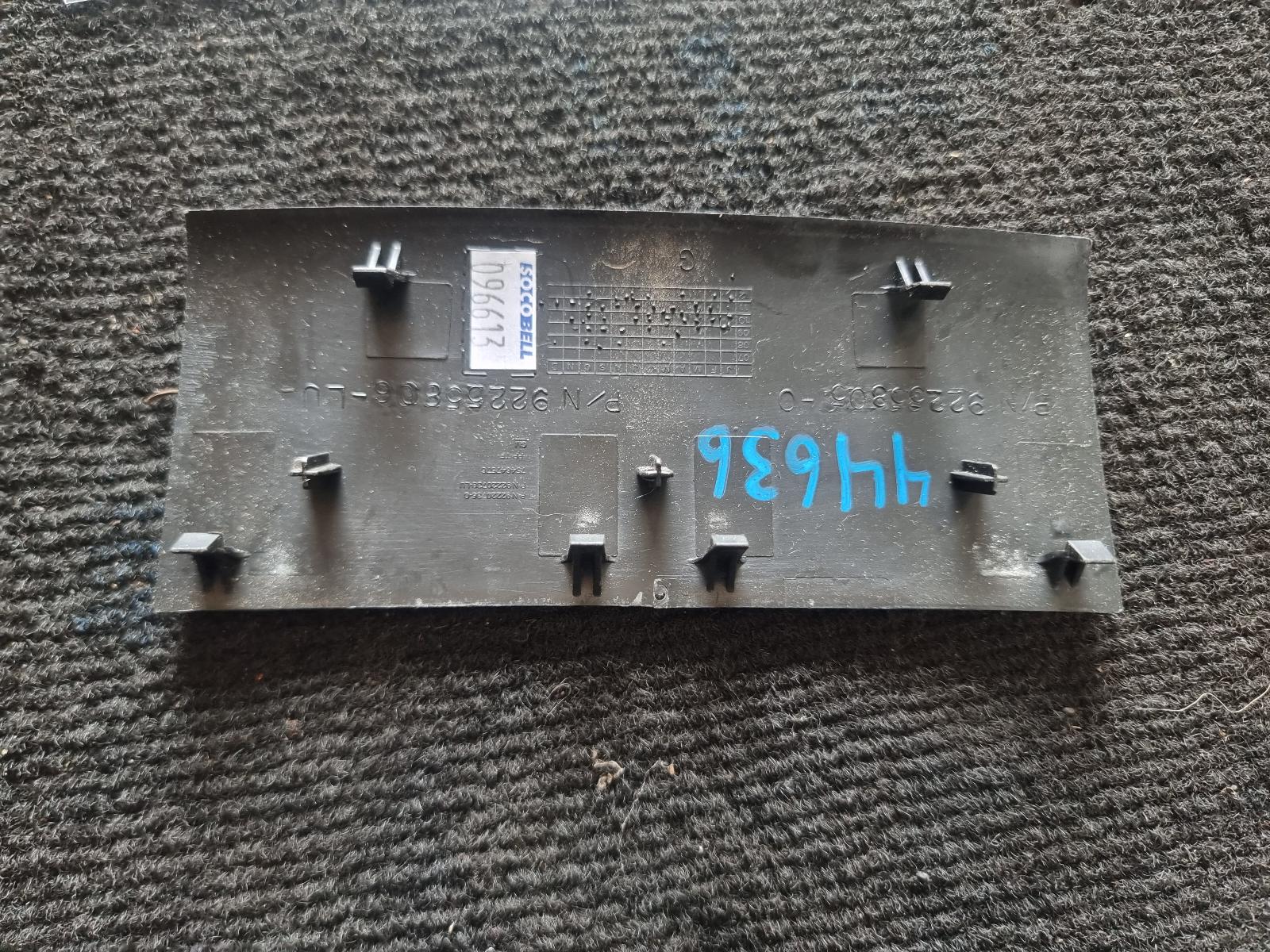 View Auto part Trim Panel Holden Commodore 2010