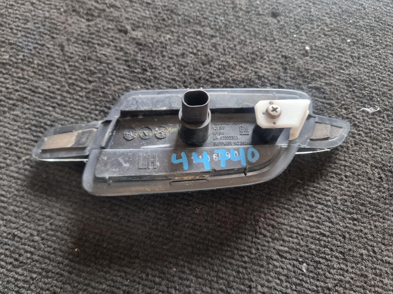 2010 Holden Commodore Left Indicator/Fog/Side View Auto part Left Indicator/Fog/Side Holden Commodore 2010