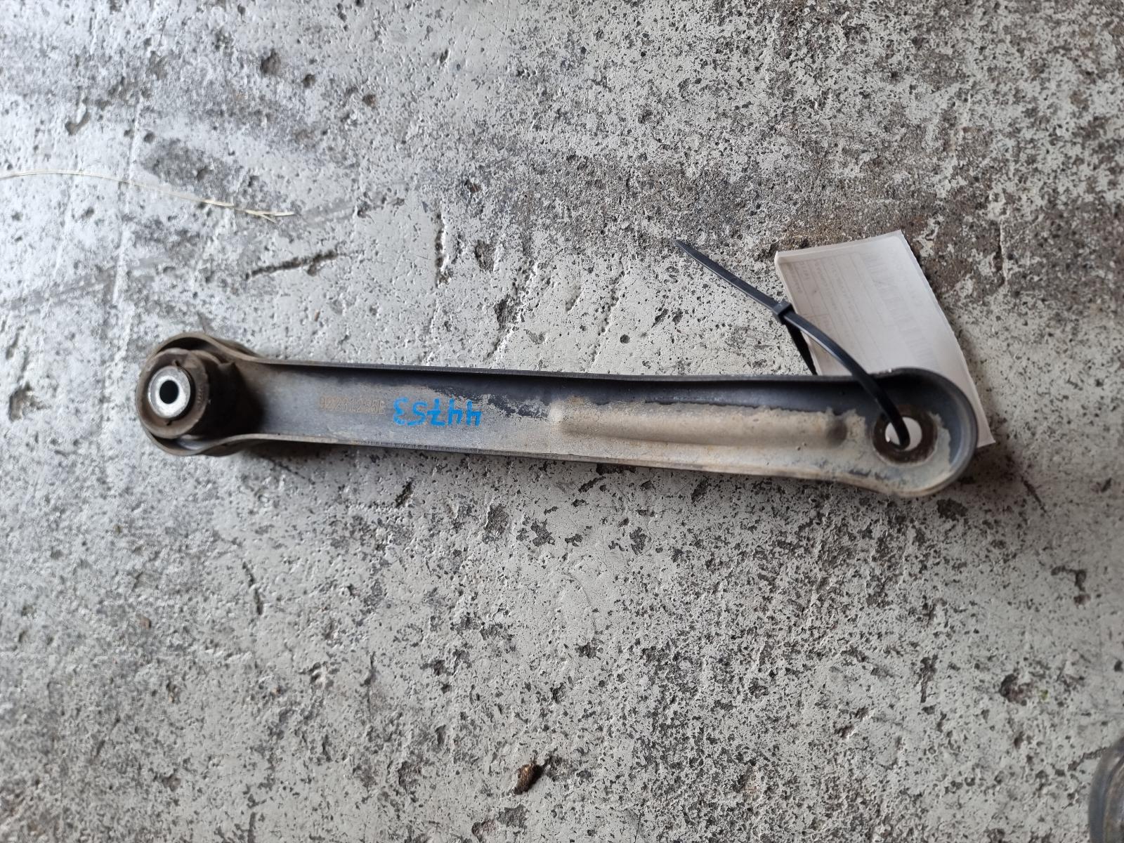 View Auto part Left Rear Trailing Arm Holden Commodore 2010