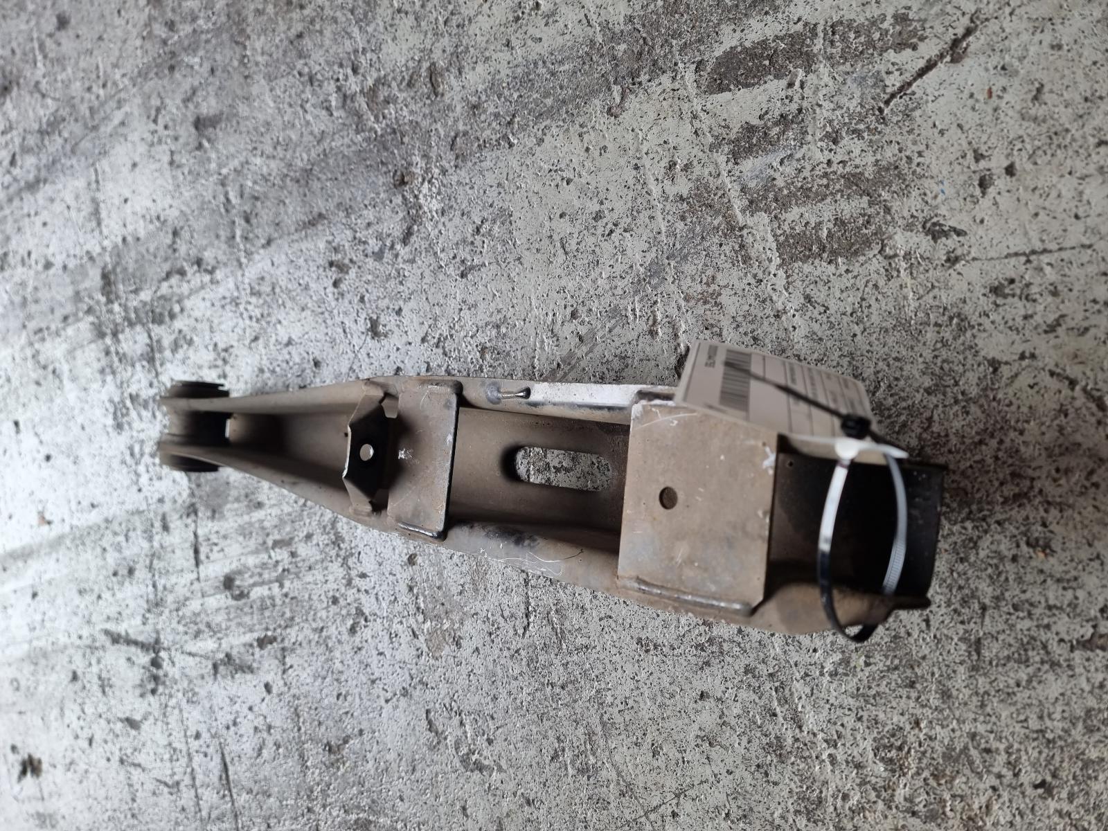 View Auto part Left Rear Trailing Arm Holden Commodore 2010