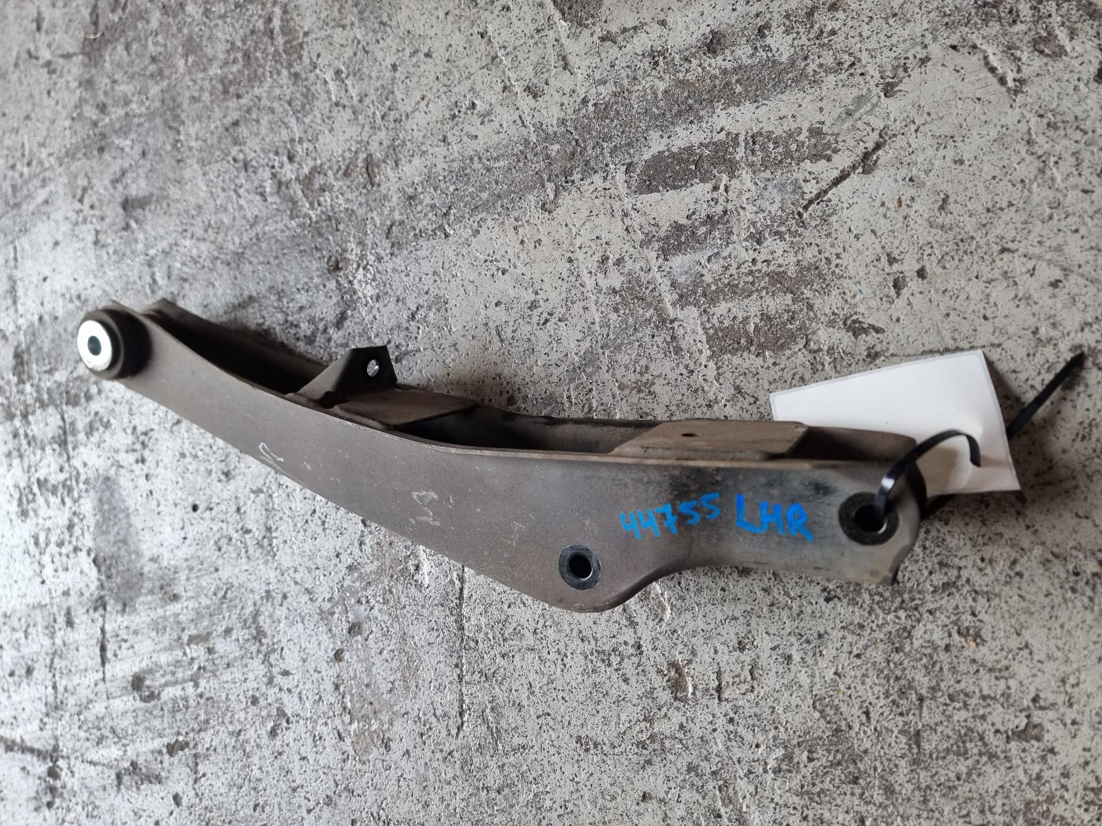View Auto part Left Rear Trailing Arm Holden Commodore 2010