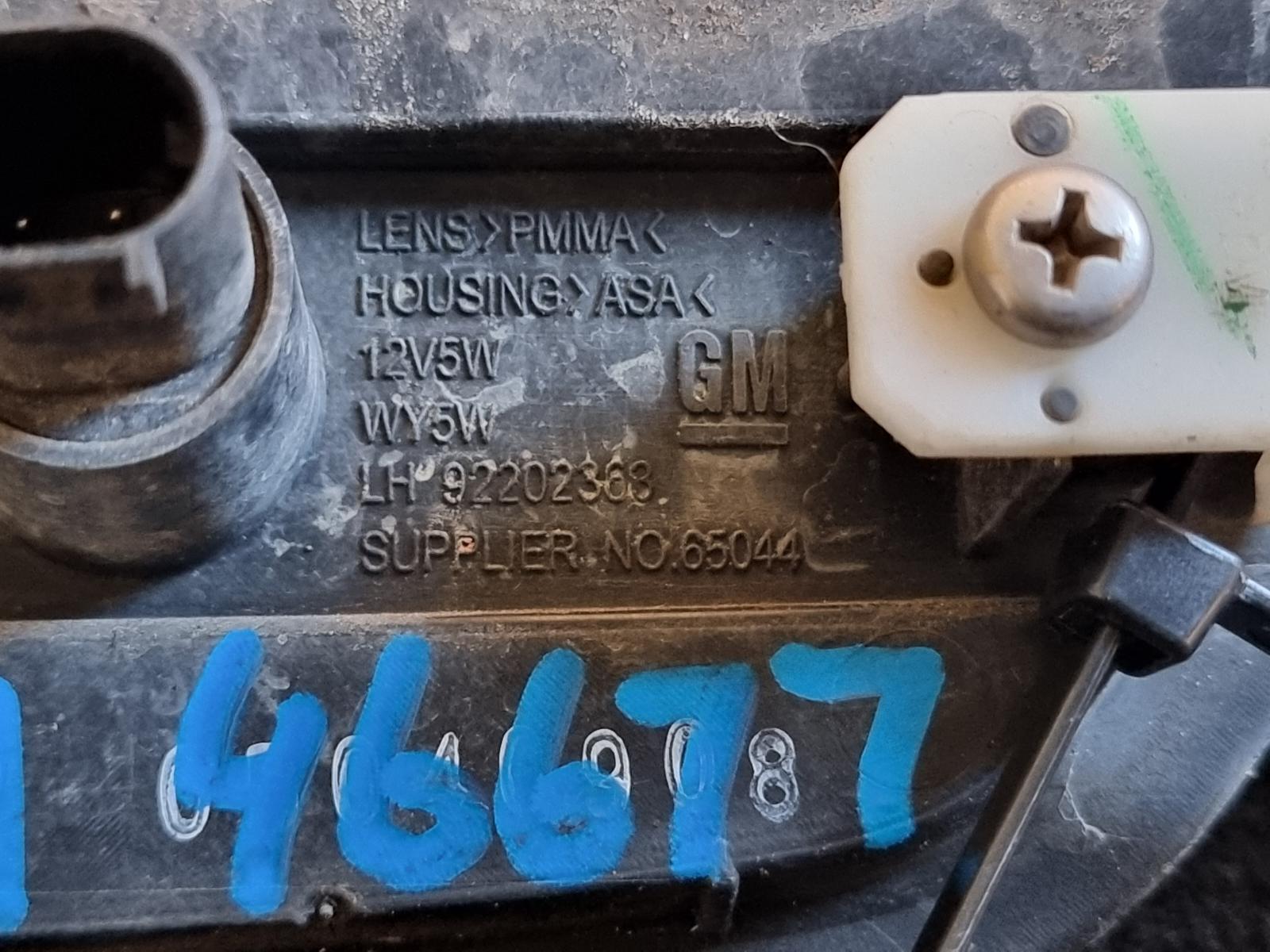 View Auto part Left Indicator/Fog/Side Holden Commodore 2008