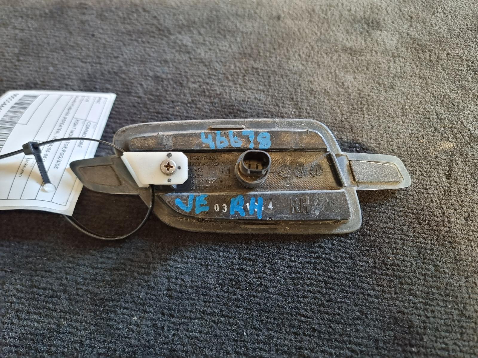 2008 Holden Commodore Right Indicator/Fog/Side View Auto part Right Indicator/Fog/Side Holden Commodore 2008