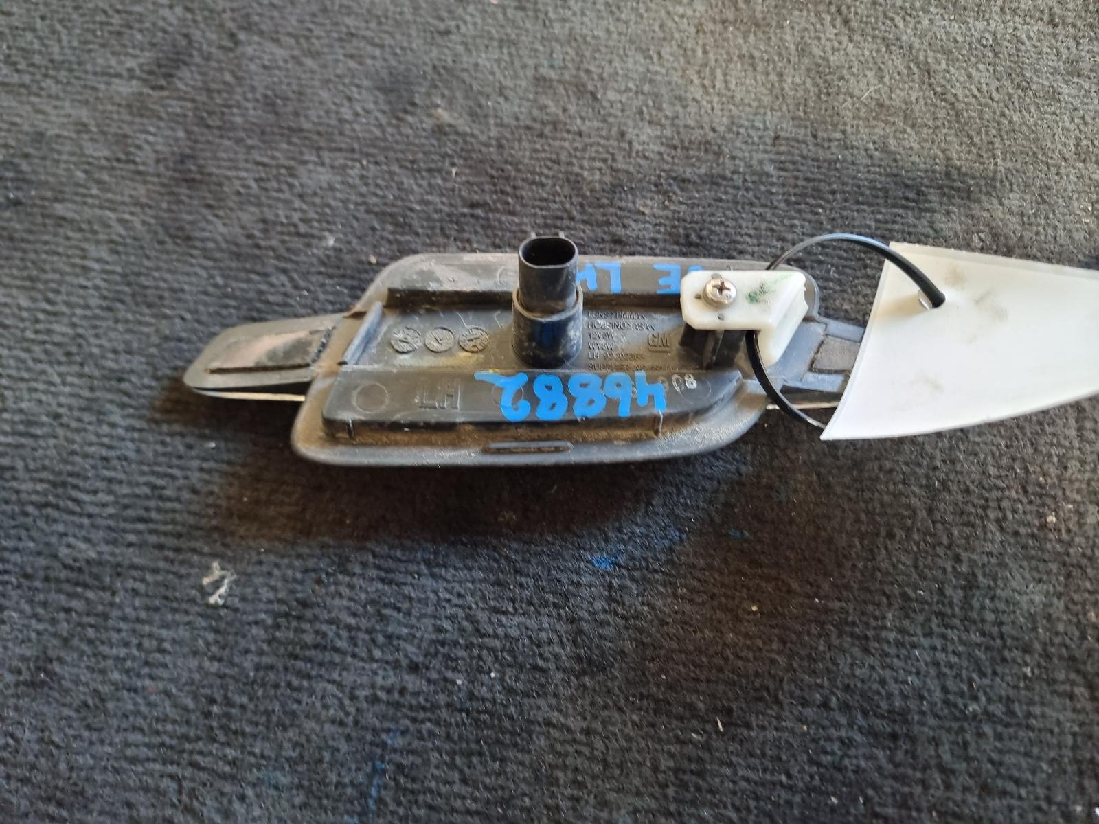 View Auto part Left Indicator/Fog/Side Holden Commodore 2009