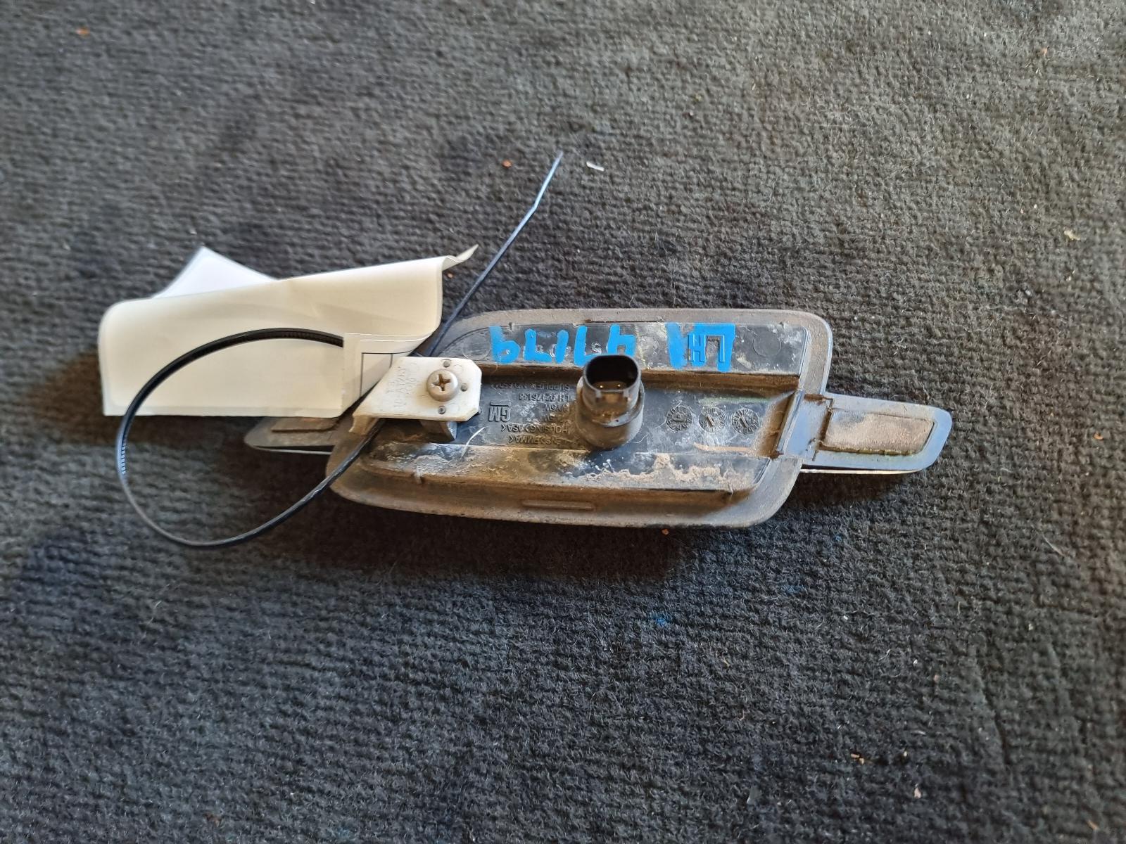 View Auto part Left Indicator/Fog/Side Holden Commodore 2008