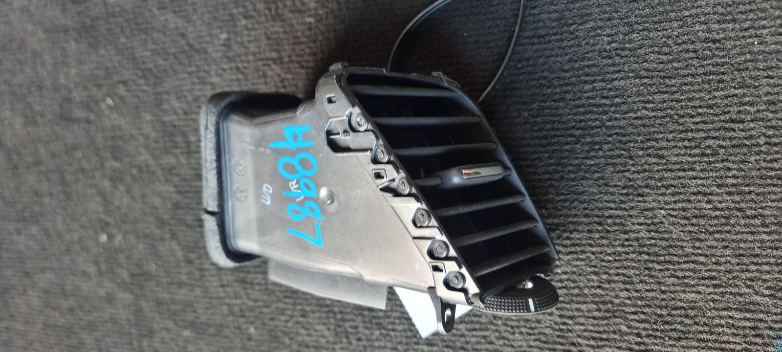 View Auto part Misc Holden Commodore 2014