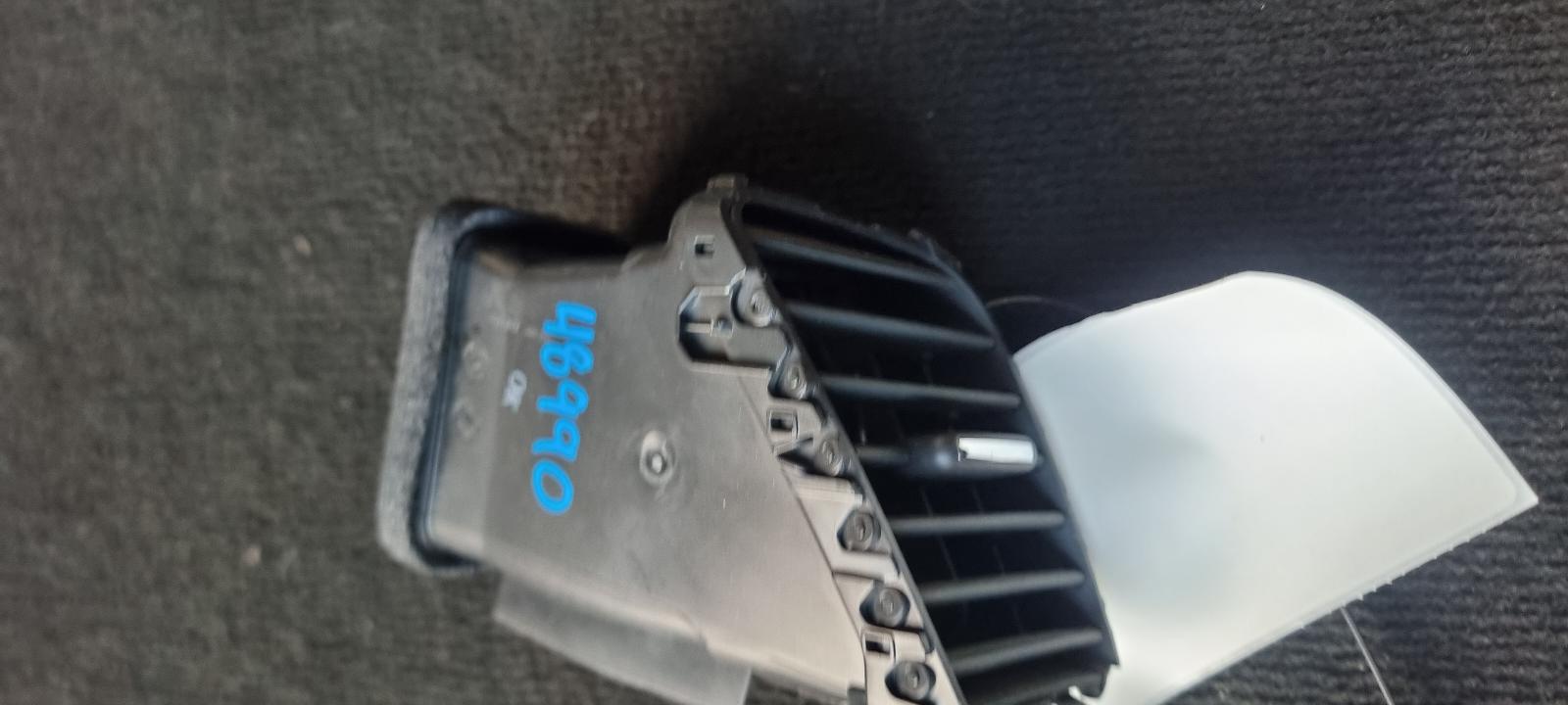 View Auto part Misc Holden Commodore 2014