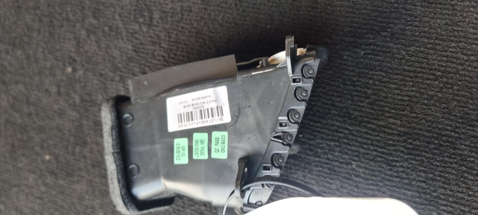 View Auto part Misc Holden Commodore 2014