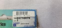 View Auto part Misc Holden Commodore 2010