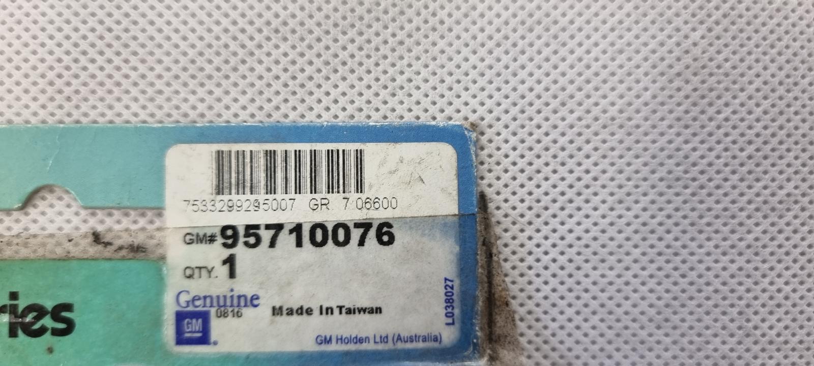 View Auto part Misc Holden Commodore 2010