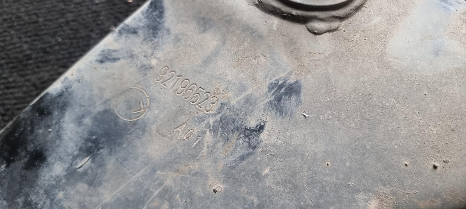 View Auto part Left Rear Trailing Arm Holden Commodore 2008